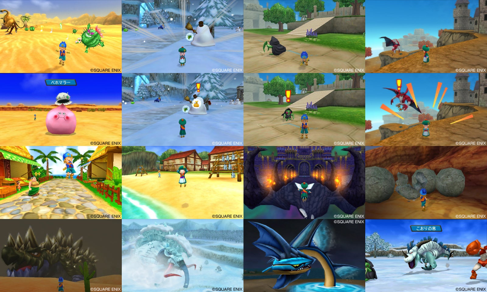 dragon-quest-monsters-2-s-3ds-remake-gets-detailed-in-screenshots-vg247