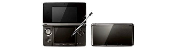 Image for Amazon UK and Tesco price 3DS pre-orders at £197
