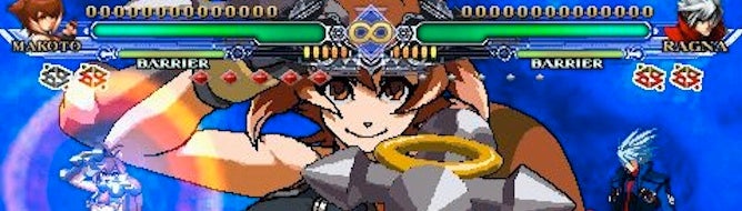 Image for BlazBlue: Continuum Shift II destined for 3DS and PSP