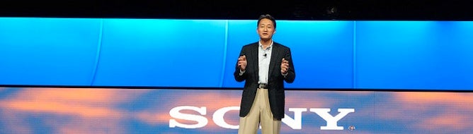 Image for Sony to livestream E3 conference via PS Blog