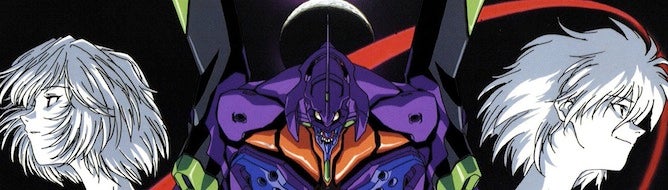 Image for Evangelion game in the works at Grasshopper