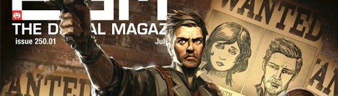 Image for BioShock Infinite's protagonist revealed