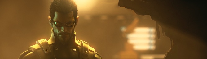 deus ex human revolution difficulty differences