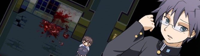 Image for Corpse Party confirmed for PSN release with debut trailer