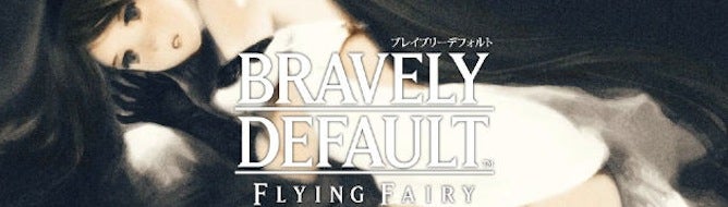 Image for Bravely Default: Flying Fairy teased with video, concept art