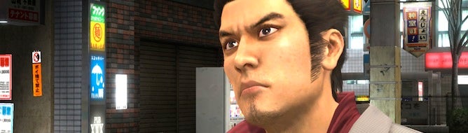 Image for Yakuza 5 to visit a second city