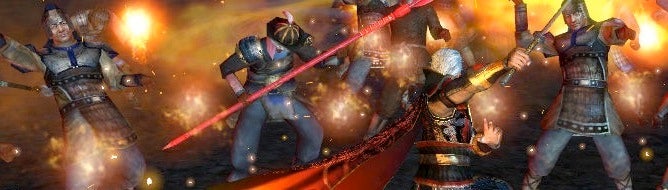 Image for Quick Shots - Dynasty Warriors Next screens show online mode
