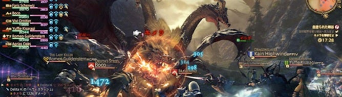 Image for Final Fantasy XIV 2.0 may take in locations from past games