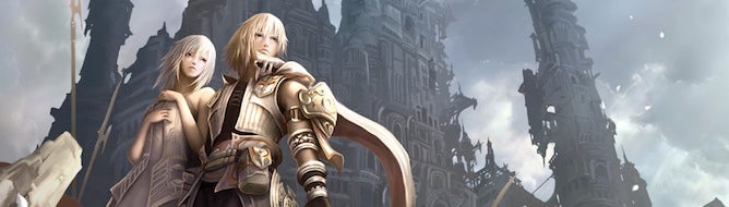Image for Pandora's Tower gets first English trailer