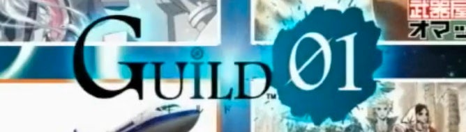 Image for Guild01 trademarks hint at western release for Level-5 compilation