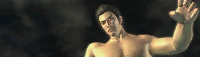 Image for Yakuza announcement teased for tomorrow - Report