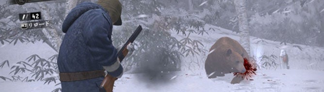 Image for Yakuza 5 demo hits Japanese PSN soon, new screens show bear hunt