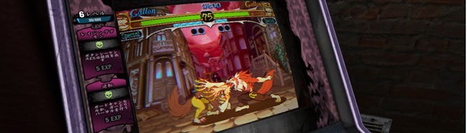 Image for Darkstalkers Resurrection features replay and tournament modes