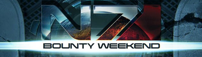Image for Mass Effect 3 N7 Bounty Weekend – Operation Heartbreaker is rife with Banshees   