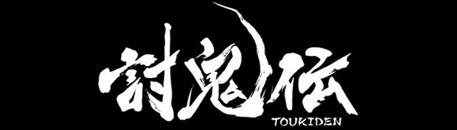 Image for Toukiden supports four player multiplayer