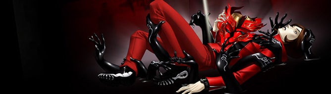 persona 2 eternal punishment playstation store