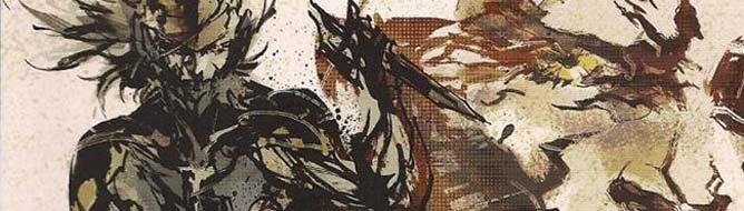 Image for Metal Gear Art Studio offered in franchise anniversary celebrations