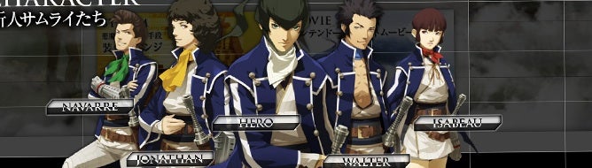 Image for Shin Megami Tensei 4 equipment changes character appearance