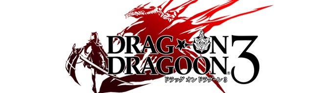 Image for Drakengard 3 produces first screenshots