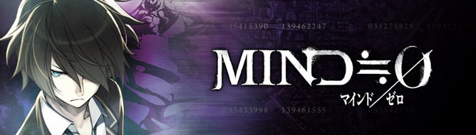Image for MIND≒0 coming to Vita in August