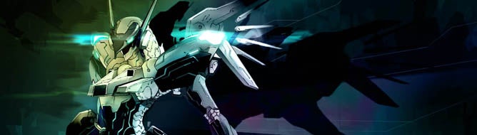 Image for Zone of the Enders HD PS3 patch inbound, sequel canned