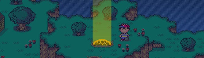 Image for Earthbound classification suggests western release imminent