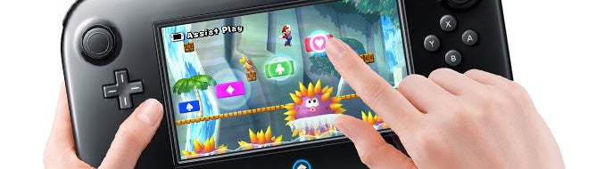 Image for "Wii U could be relegated to first-party only" - Pachter