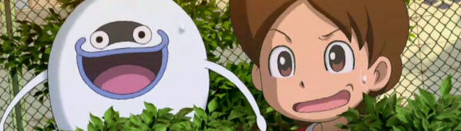Image for Youkai Watch video demonstrates battles, ghost hunting