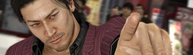 Image for Yakuza "surprise announcement" coming next week