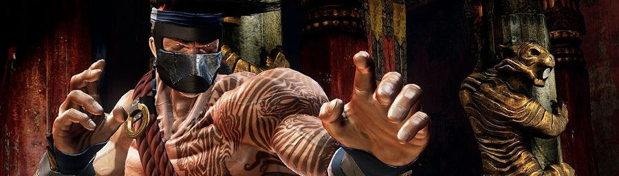 Image for Killer Instinct: 60FPS a "pillar of the project"