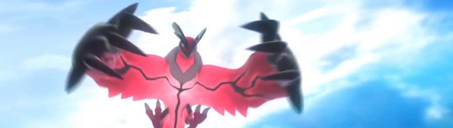 Image for Pokémon X & Y bug breaks saves, is triggered in Lumiose City - report