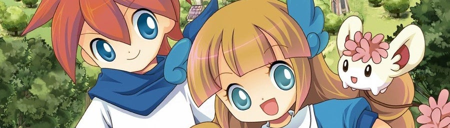 Image for Hometown Story European release set for April