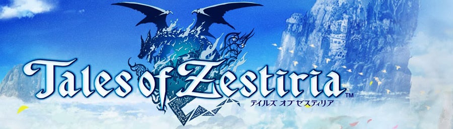 Image for Tales of Zestiria gets first gameplay footage