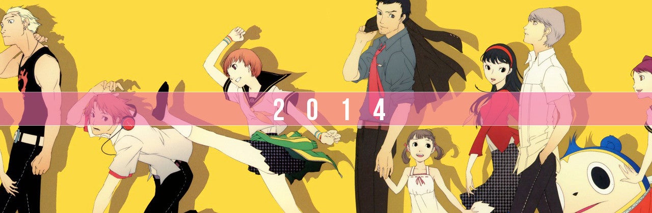 2014 in Preview: Want Emancipation? No, We Want Persona 5. | VG247