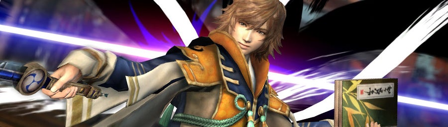 Image for Samurai Warriors 4 may get a western release this summer