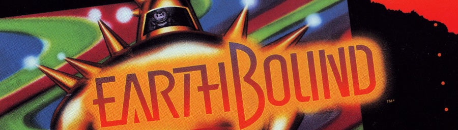 Image for Earthbound translator's book blocked by Nintendo