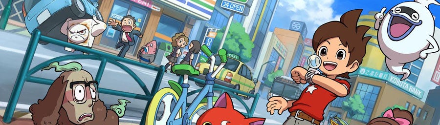 Image for Yo-Kai Watch trademark gives hope of western release for Level-5 ghost hunter
