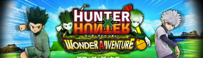 Hunter X Hunter Wonder Adventure In Development For Psp Vg247 Hunter X Hunter Wonder Adventure In Development For Psp Vg247