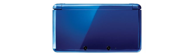 Image for Nikkei: New 3DS model to be announced tomorrow, Wii U to be priced £250
