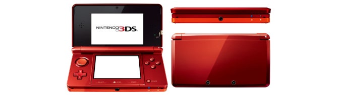 Nintendo Reports First Ever Annual Loss 3ds Sells 17m Ltd Vg247
