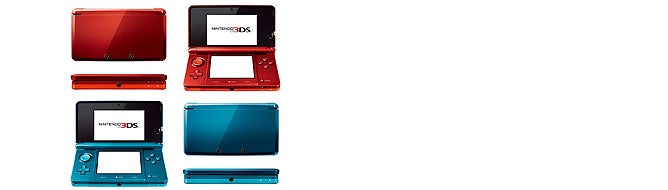Image for Heavy global 3DS price cut confirmed as sales stiff