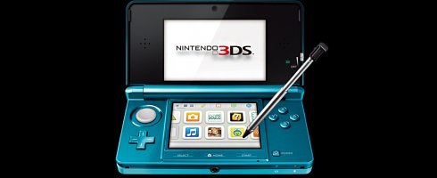 Image for "Heyday of piracy is over," 3DS more resistant to it than Wii or DS, says Nintendo