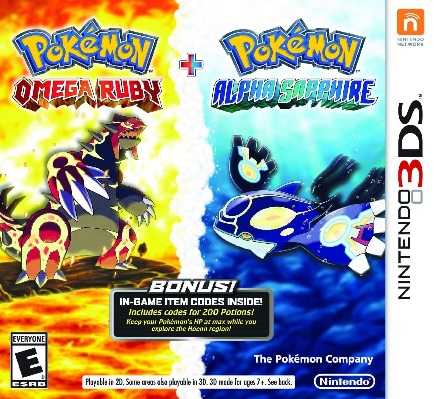 Image for Pokemon Omega Ruby & Alpha Sapphire get bundled for $80