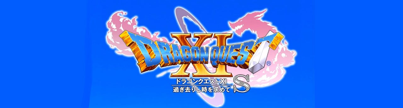 Square Enix Re Announces Dragon Quest Xi S For Switch Vg247