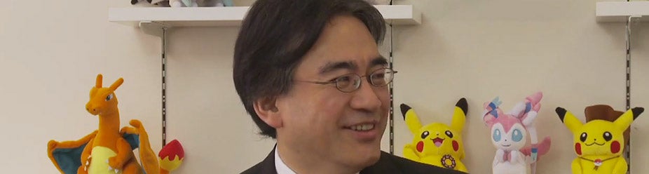 Image for The Video Game Industry Remembers Satoru Iwata