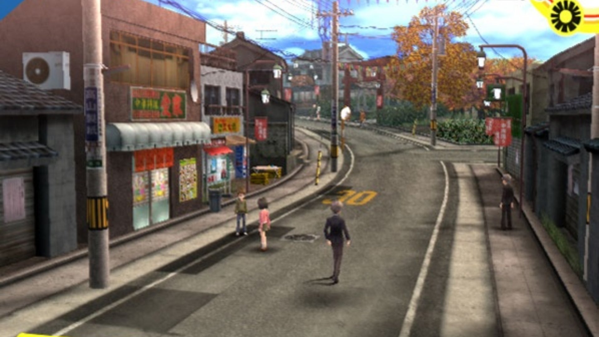 A street view of a city in Persona 4