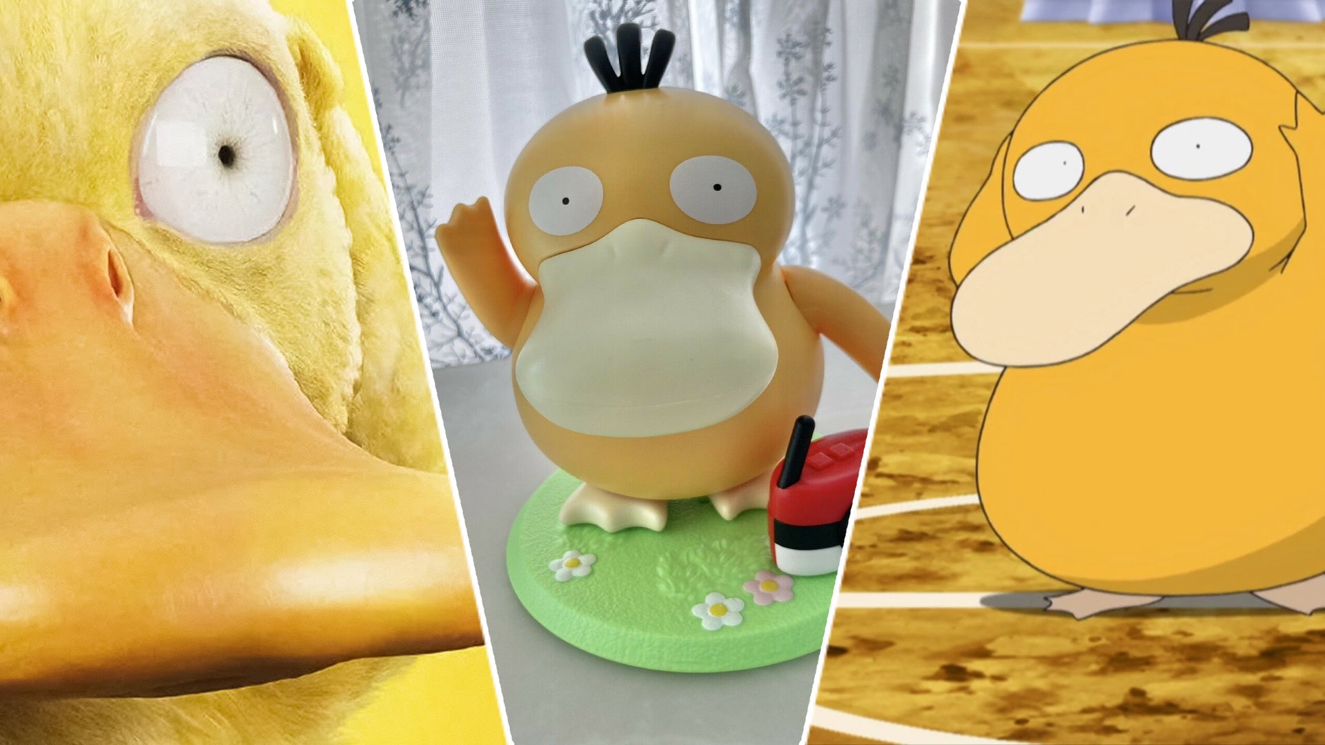 Image for KFC China's dancing Psyduck toy is an inspiration to us all, and it's making bank