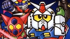 Image for All's Fair in Love and Super Robot Wars
