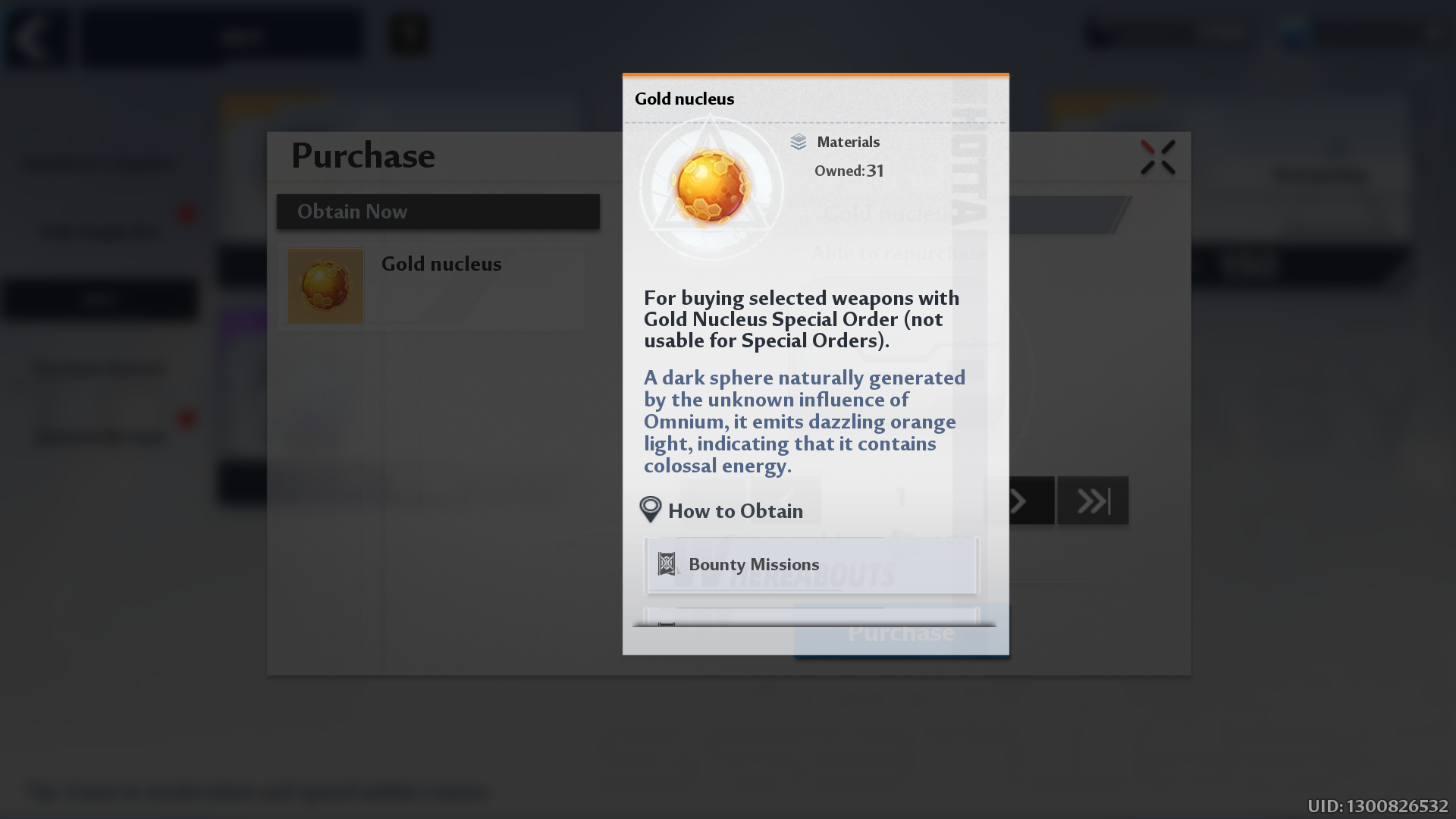 The description for Gold Nucleus is shown in the store menu, in Tower of Fantasy.