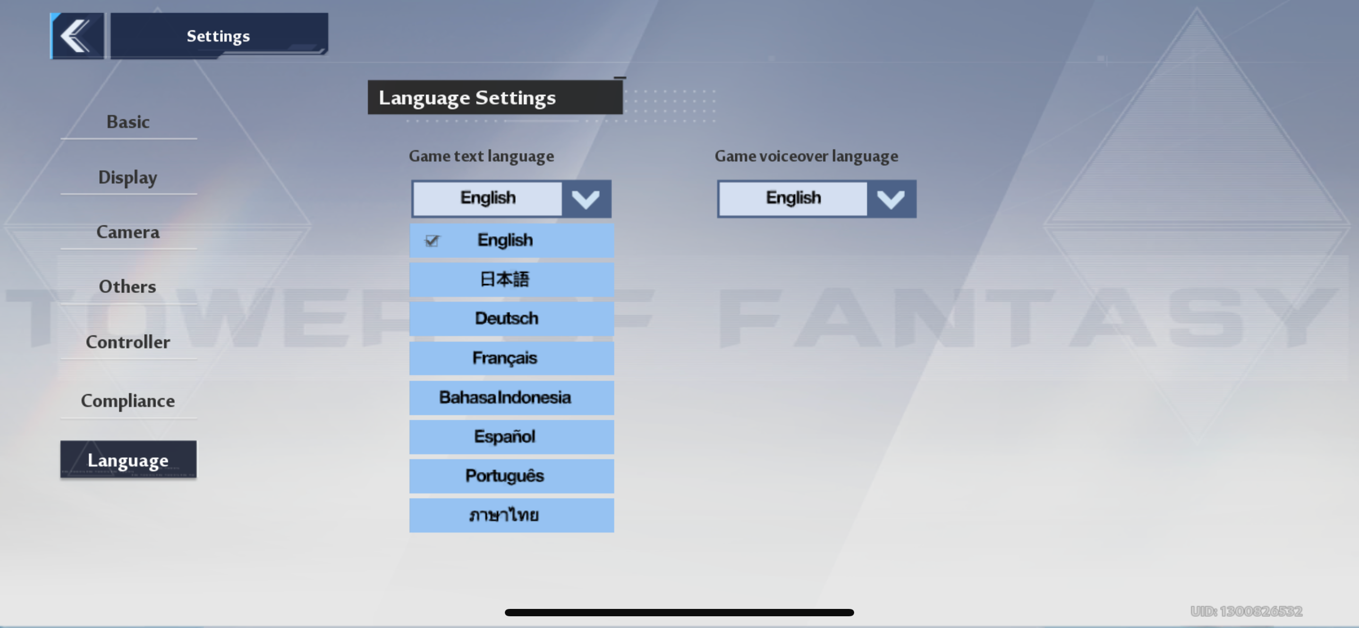 The language settings menu for Tower of Fantasy is shown.